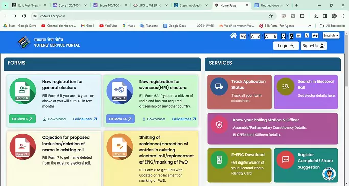 New Voter ID Kaise Banaye -घर बैठे मोबाइल से करें आवेदन